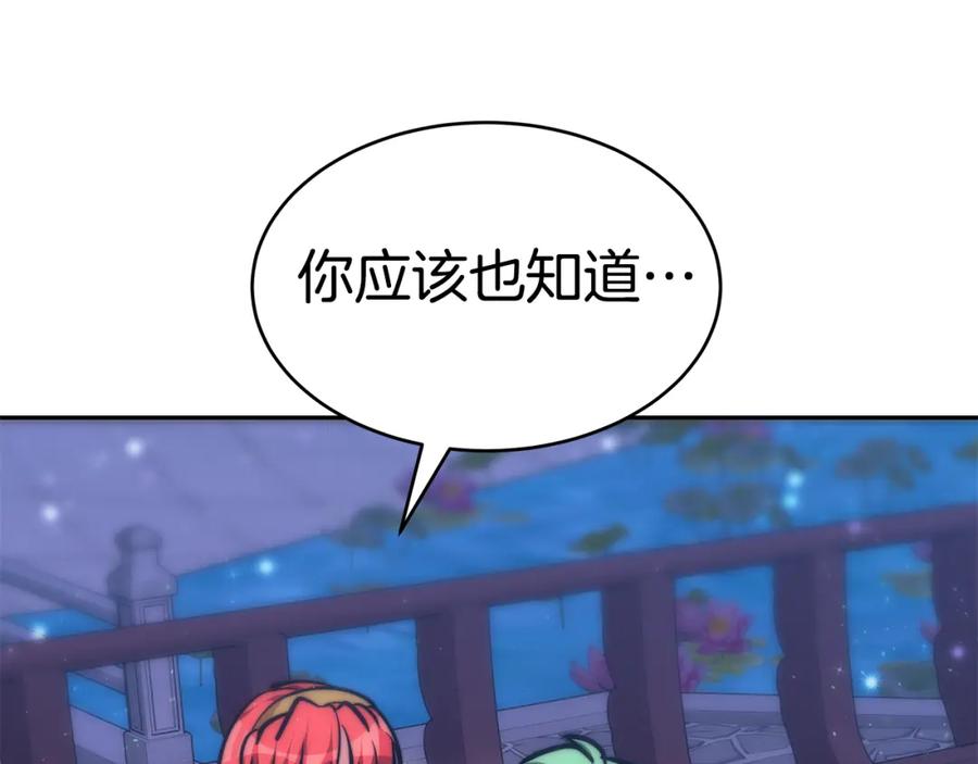 第416页