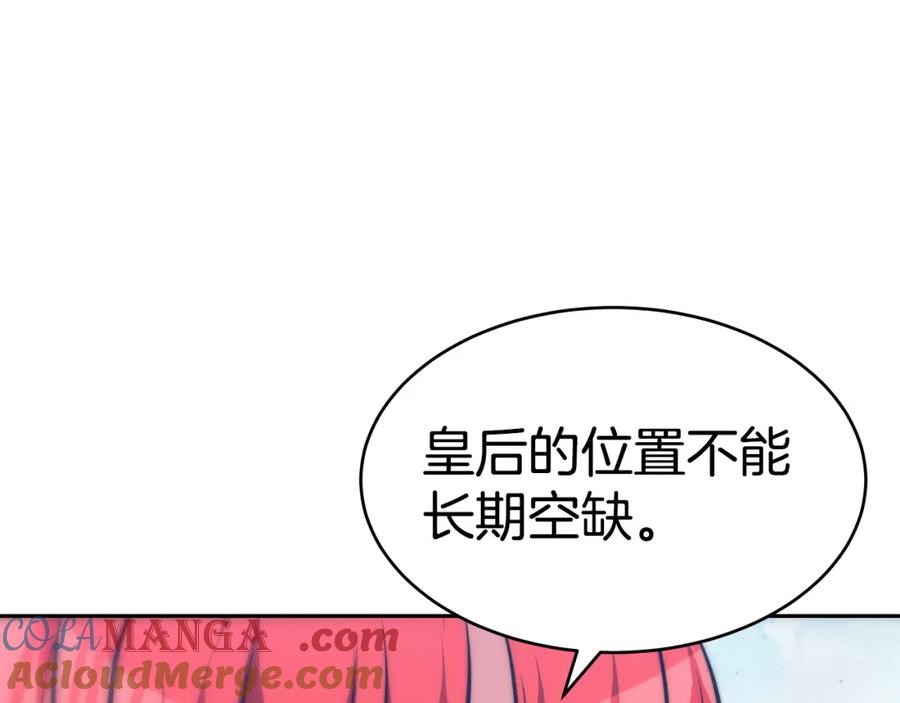第422页