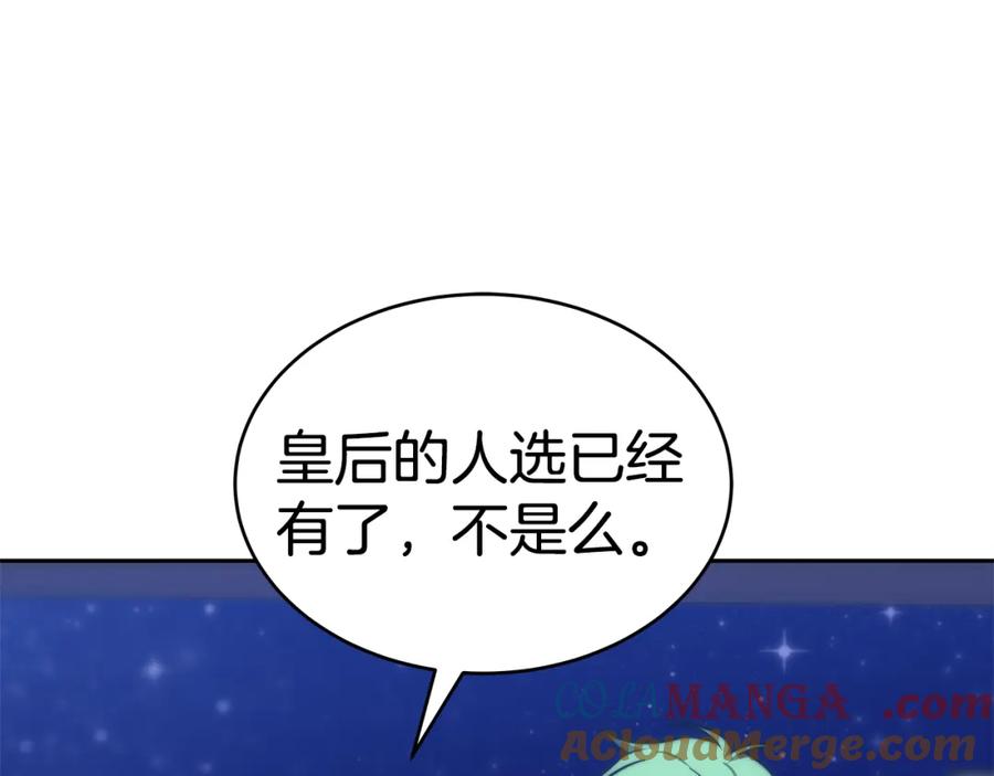 第434页