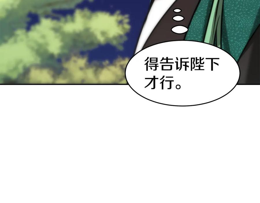 第476页