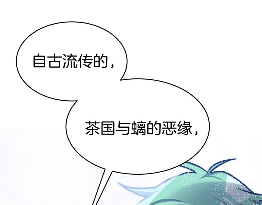第533页
