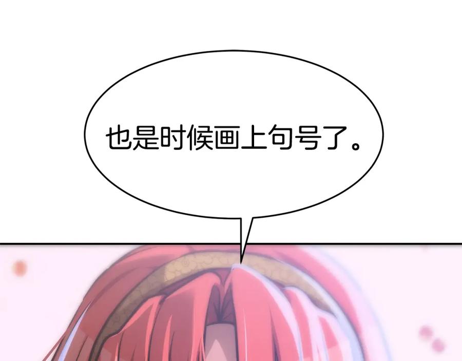 第545页