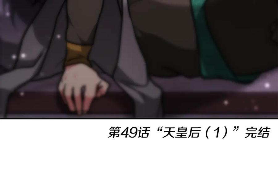 第569页