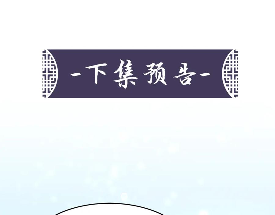 第572页