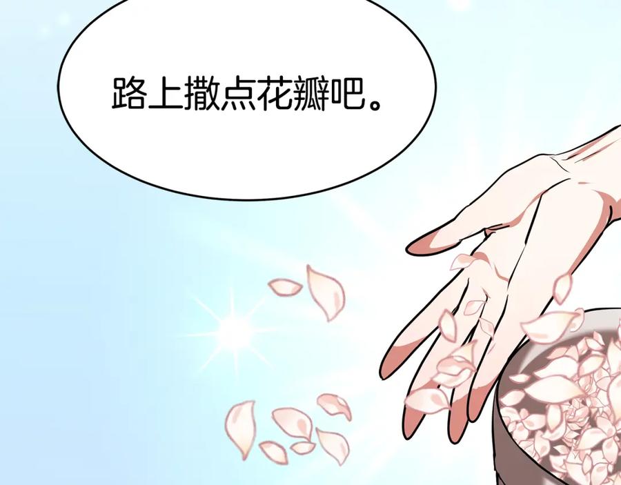 第575页