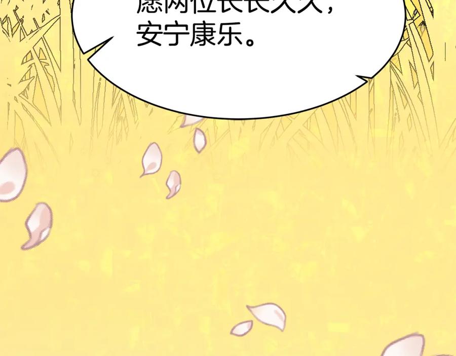 第587页