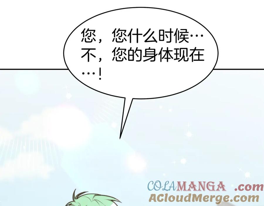 第206页