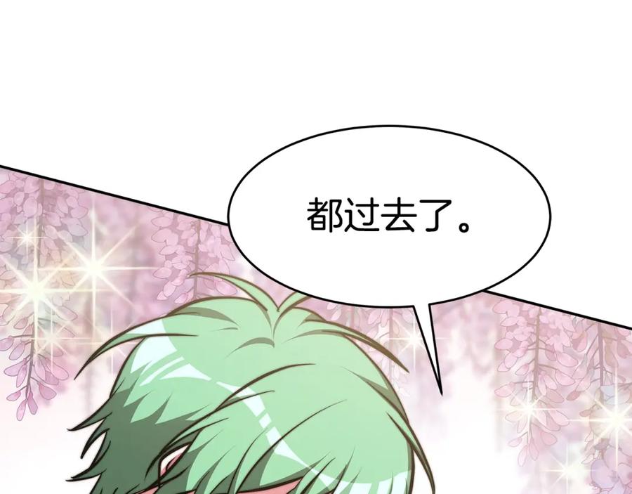第215页