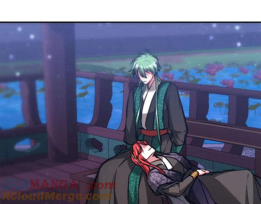第242页