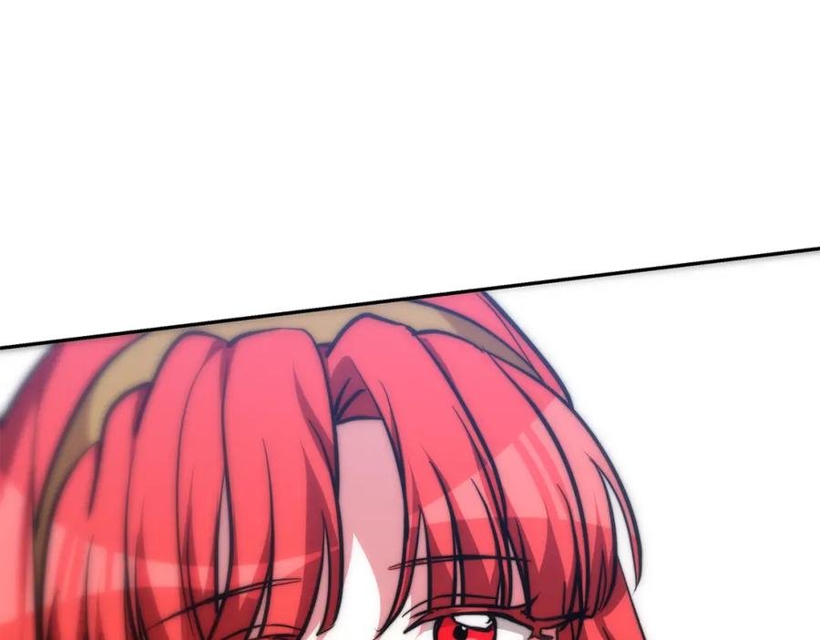 第263页