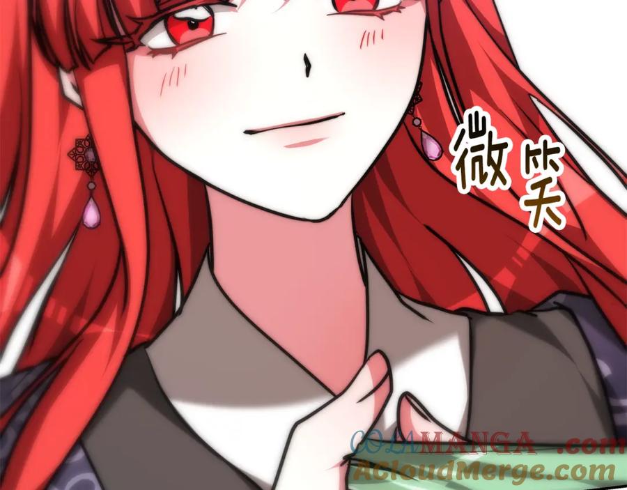 第266页