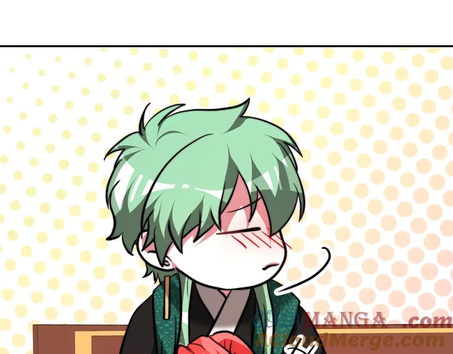 第278页