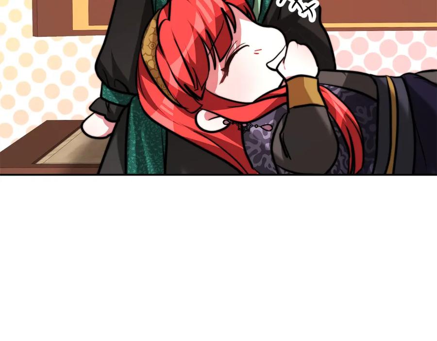 第281页