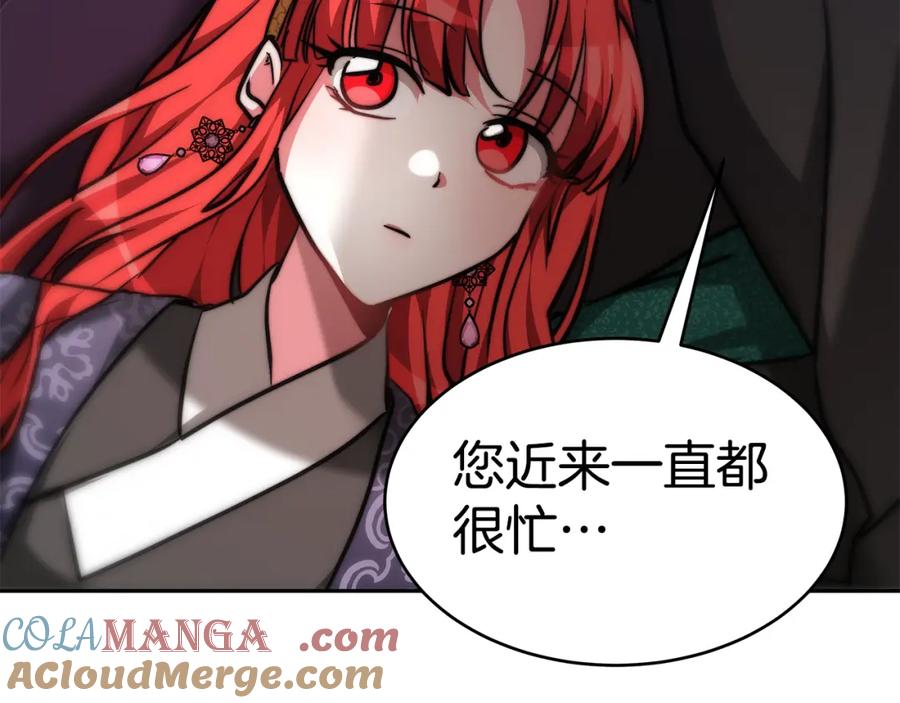 第290页