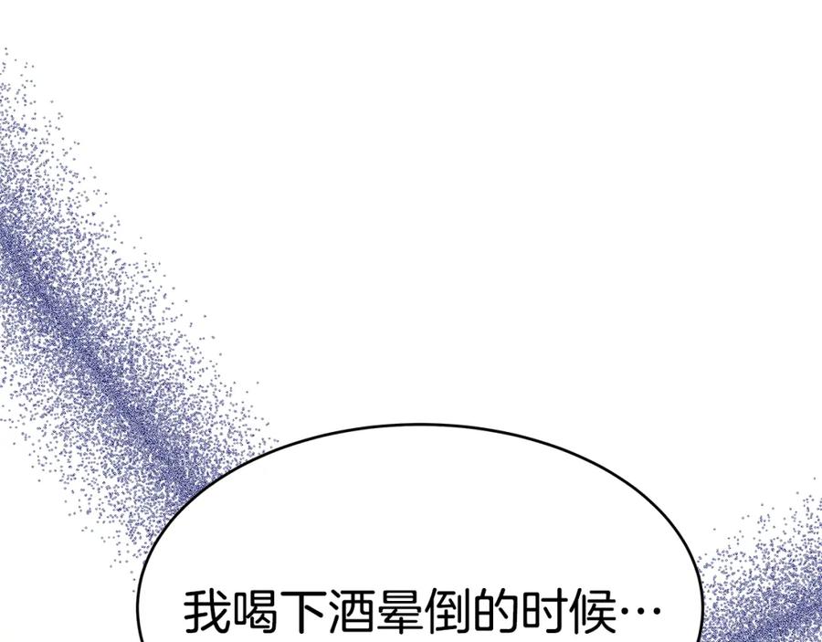 第293页