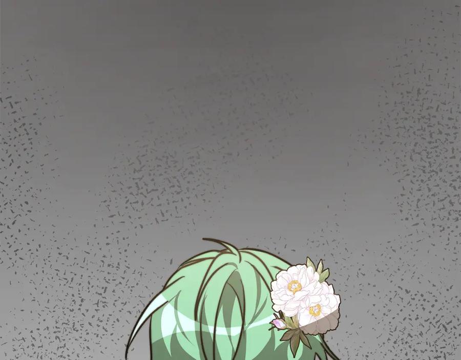 第323页