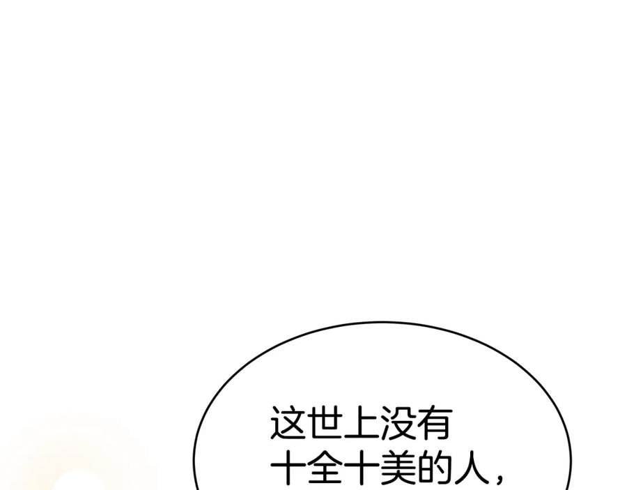 第365页