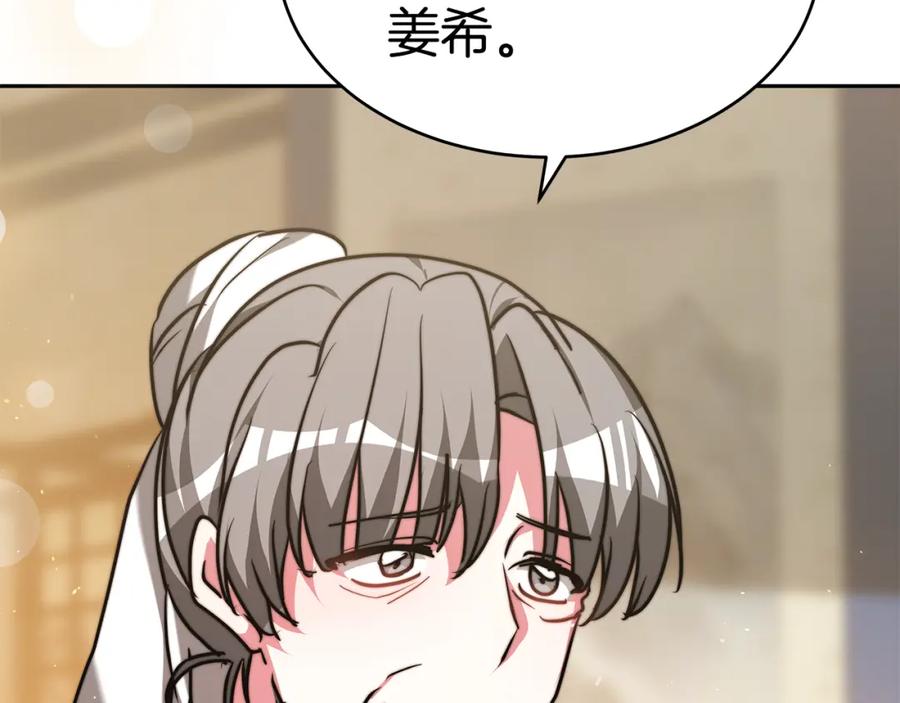 第368页