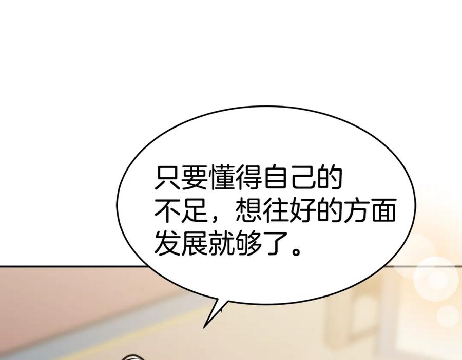第377页