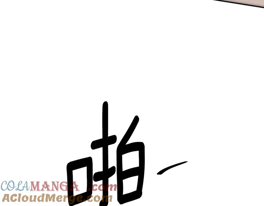 第470页