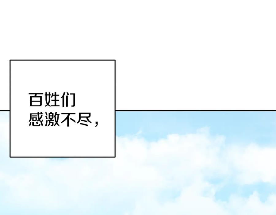第515页