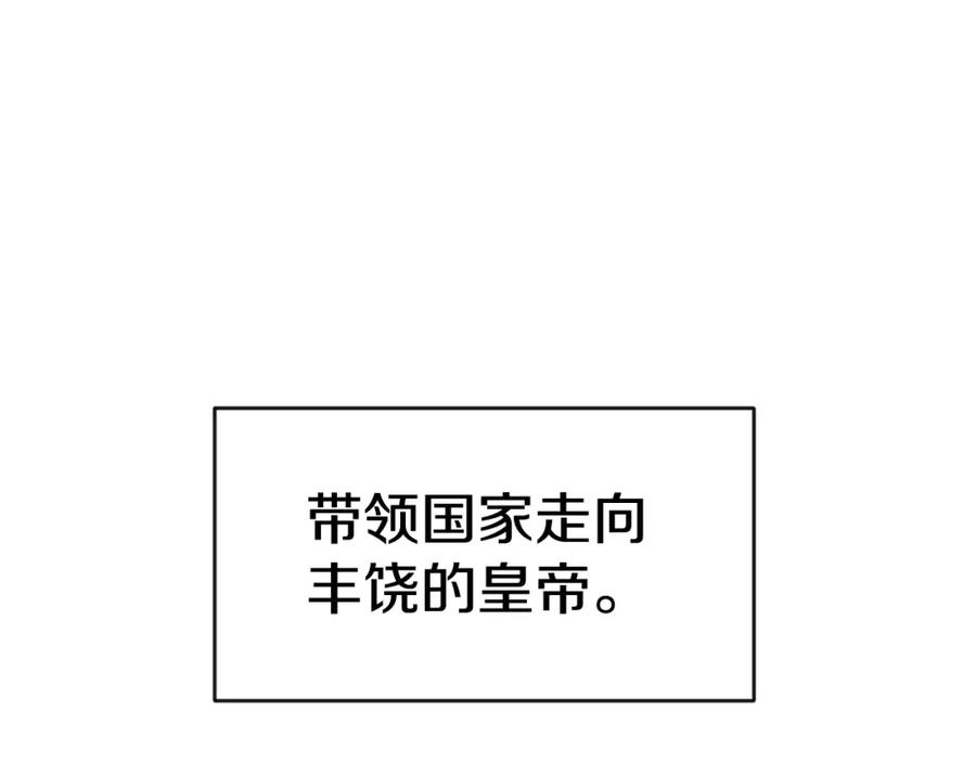 第536页