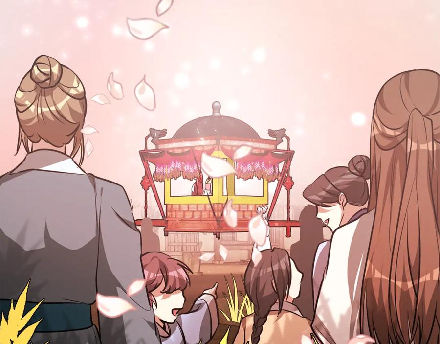 第548页