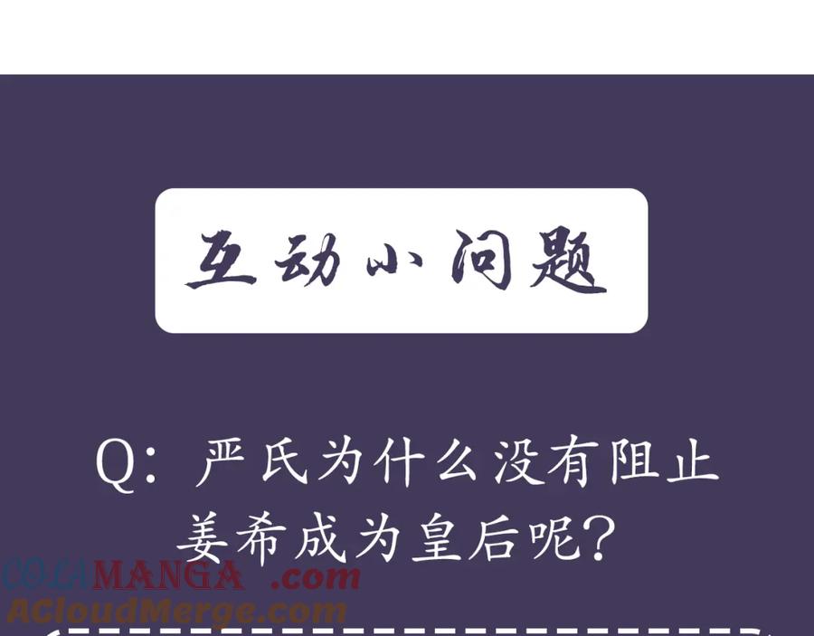 第578页