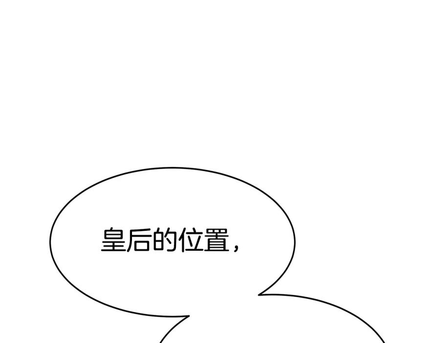 第221页