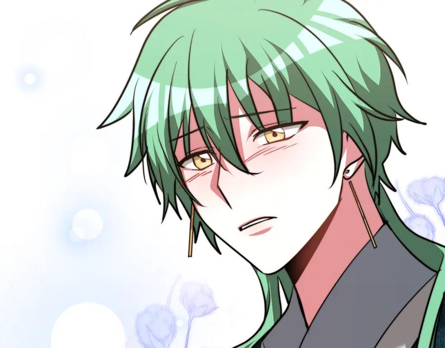 第233页