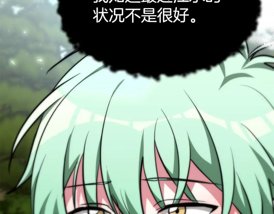 第206页