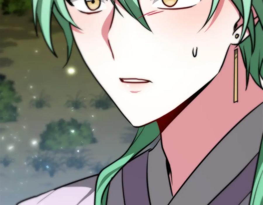 第208页