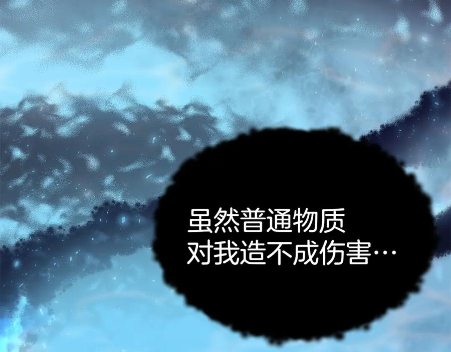 第232页