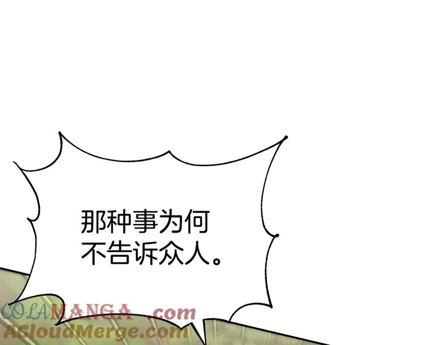 第242页