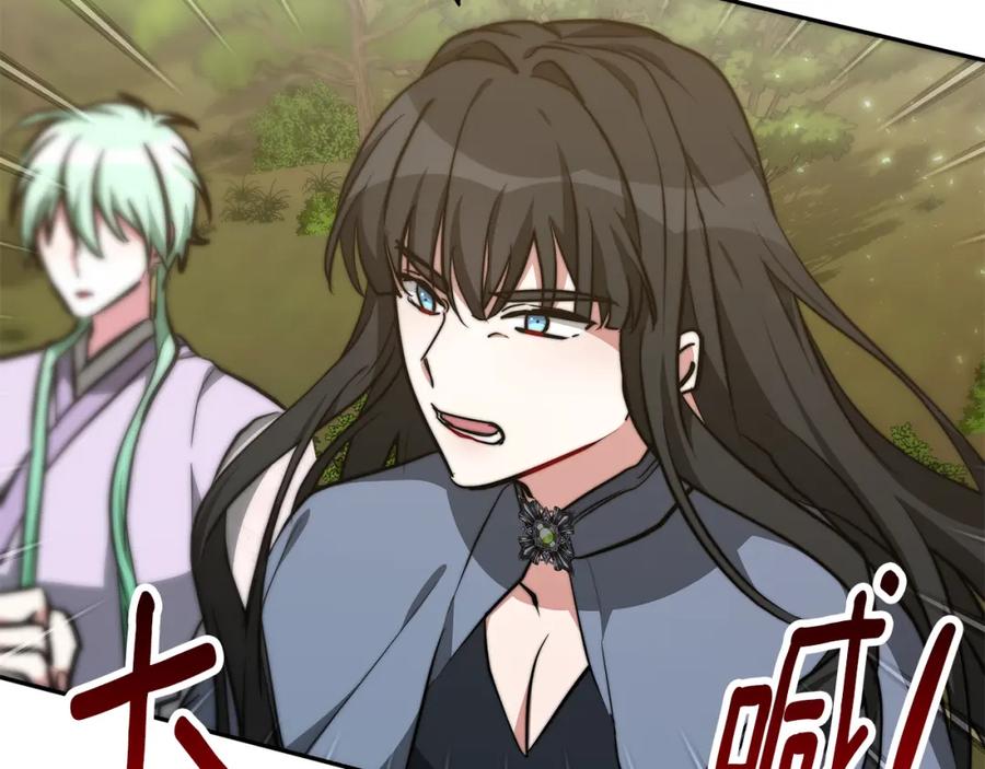 第244页