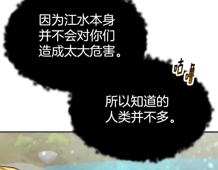 第248页