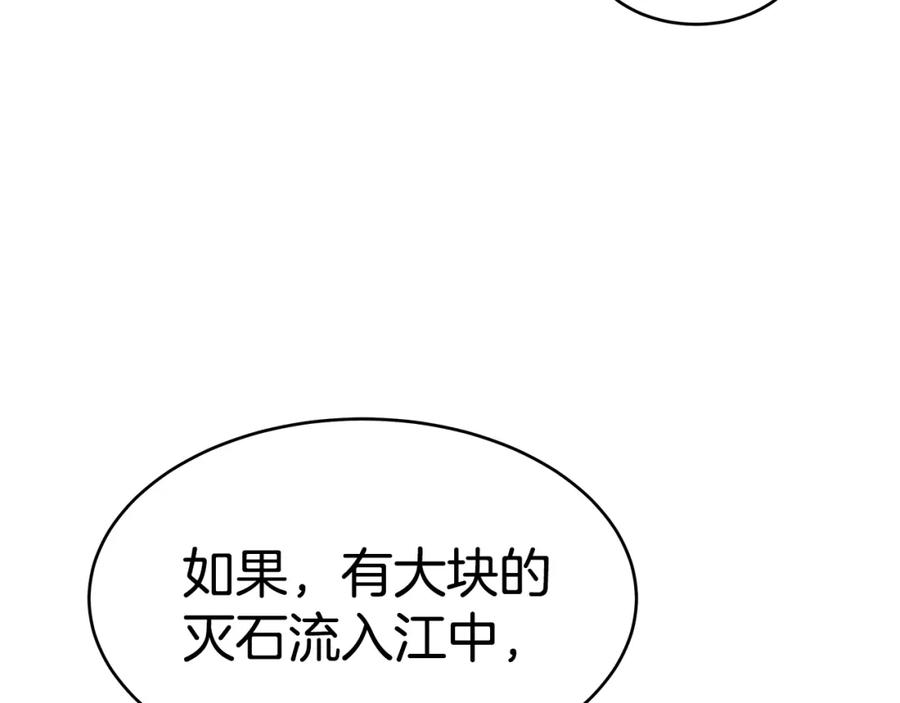 第252页