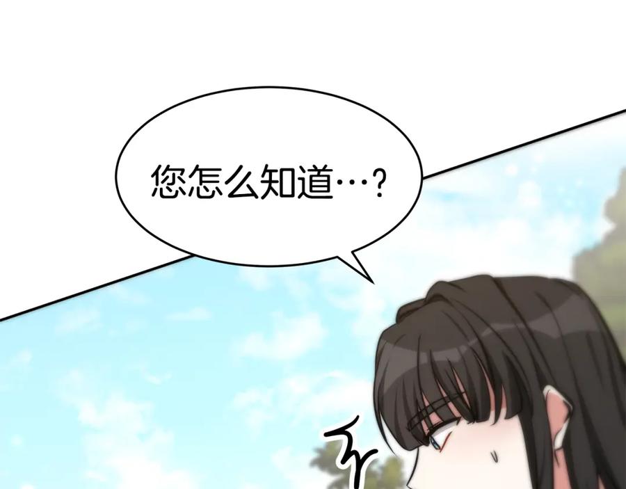 第268页