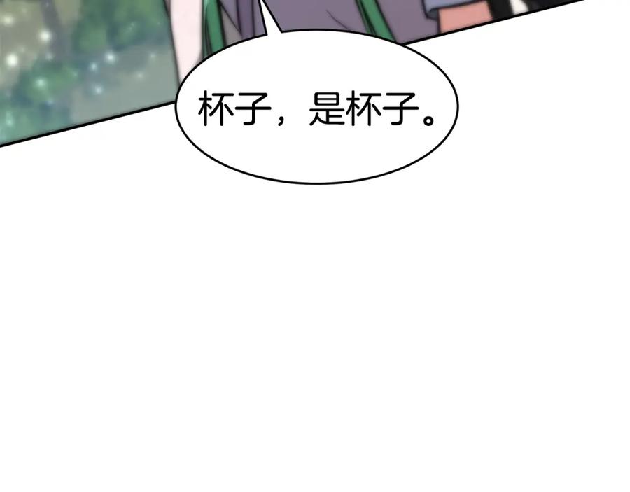 第272页