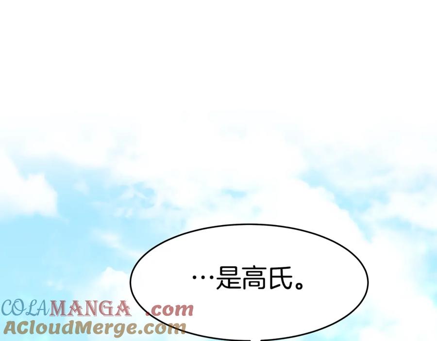 第290页