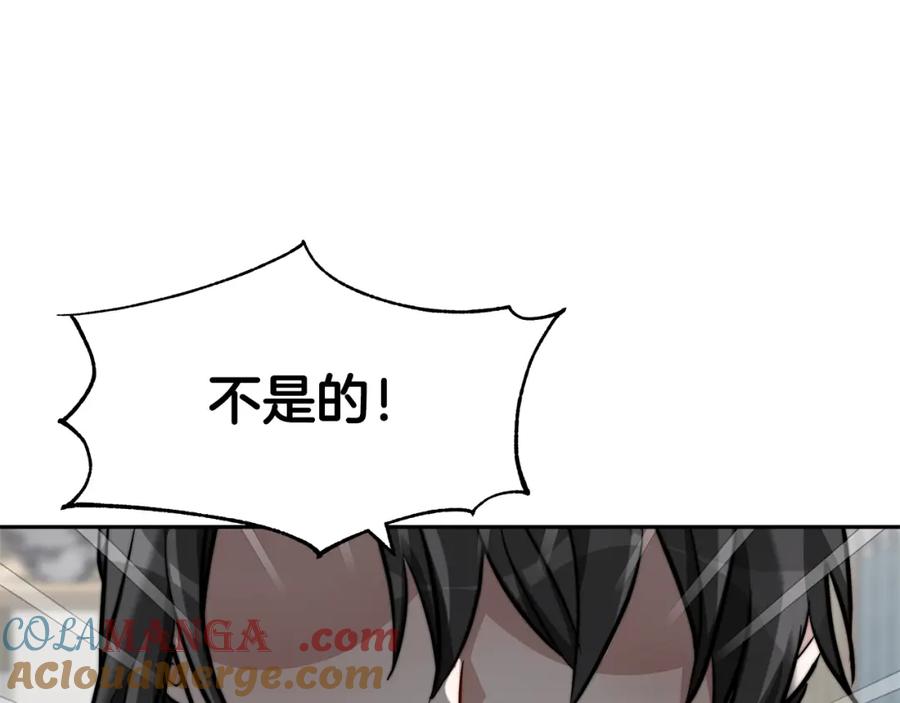 第298页