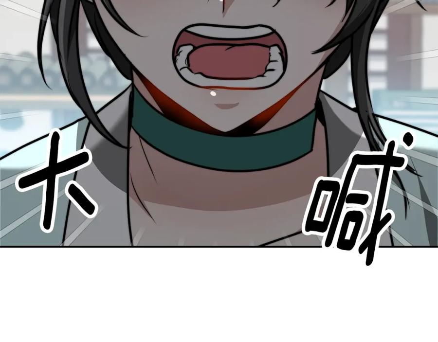 第300页