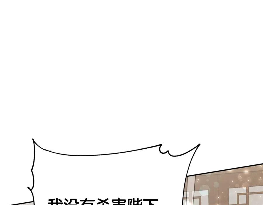 第302页