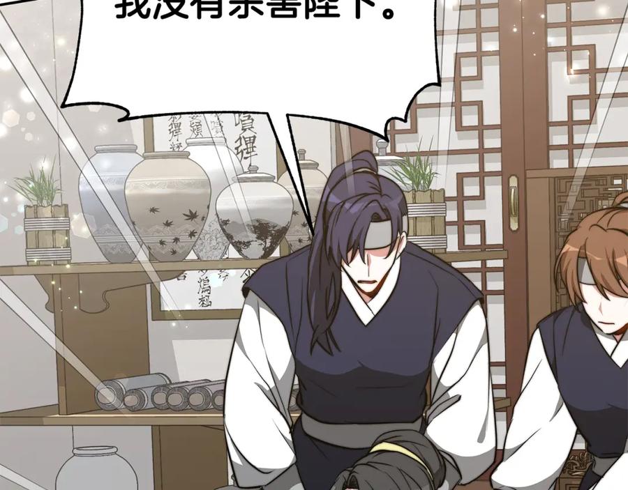 第304页