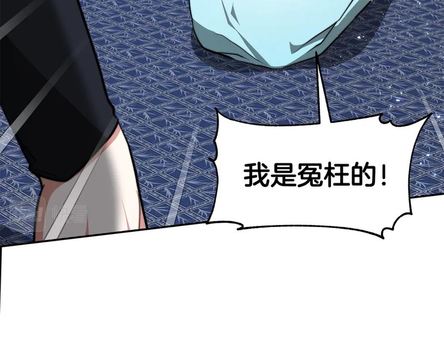 第308页
