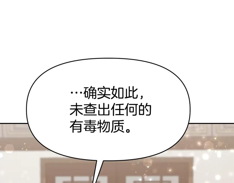 第318页