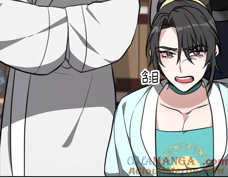 第322页