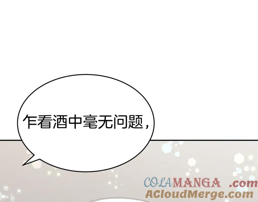 第330页