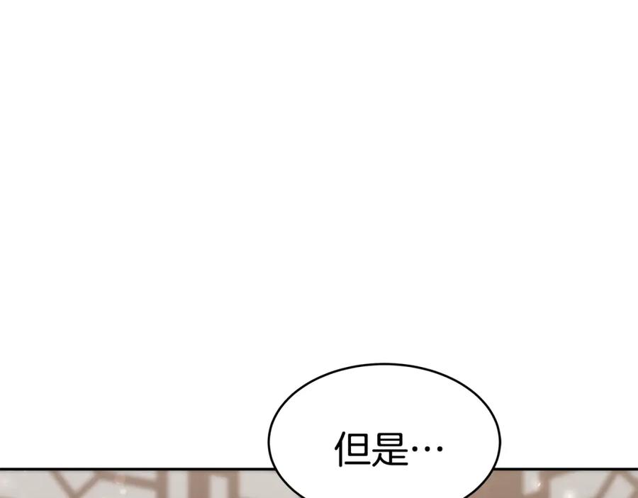 第334页