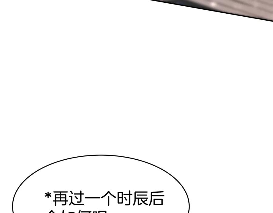 第340页
